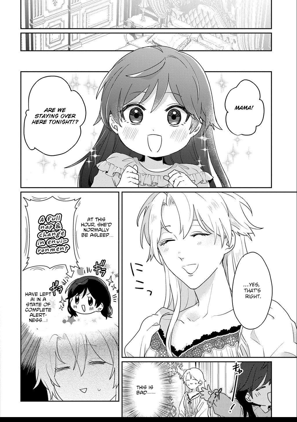 The Saint Is Five, So I'll Just Be the Decorative Queen. Chapter 8 Page 22